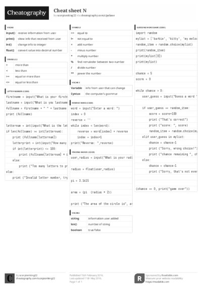 PDF (Black & white) — Style 3
