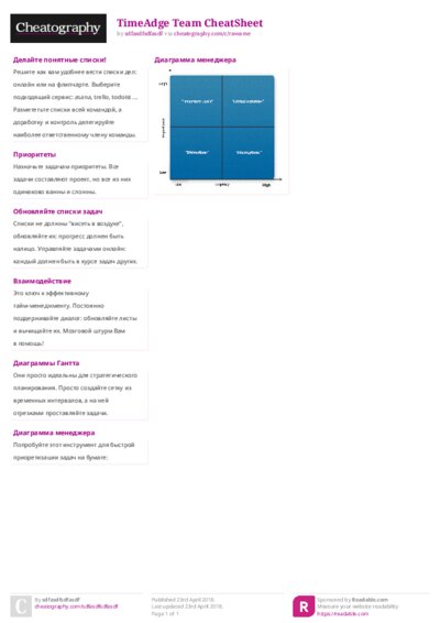 PDF (Colour) — Style 2
