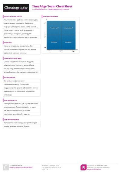PDF (Colour) — Style 3