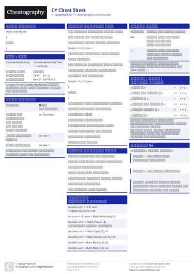 PDF (Colour) — Style 1