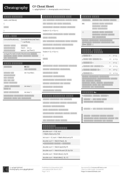PDF (Black & white) — Style 1