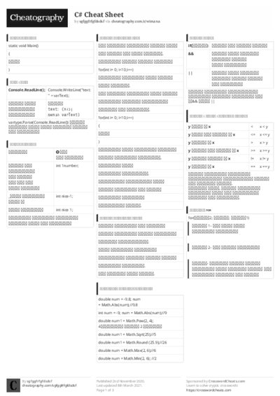PDF (Black & white) — Style 3