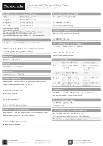 PDF (Black & white) — Style 1