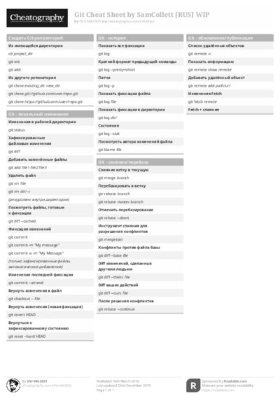 PDF (Black & white) — Style 1
