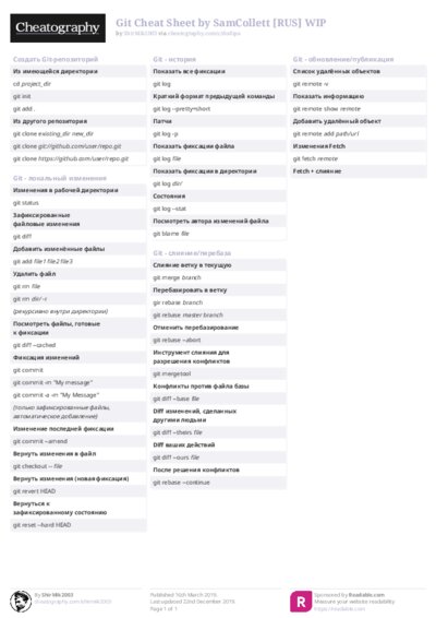 PDF (Colour) — Style 2