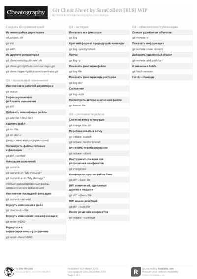 PDF (Black & white) — Style 2
