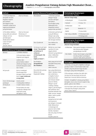 PDF (Colour) — Style 1