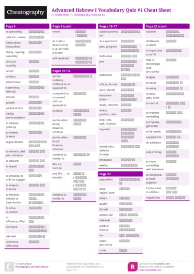 PDF (Colour) — Style 1