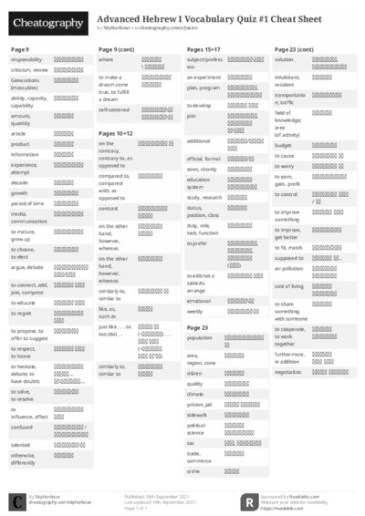 PDF (Black & white) — Style 2