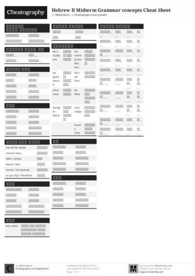 PDF (Black & white) — Style 1