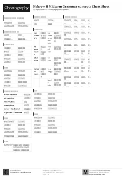 PDF (Black & white) — Style 3