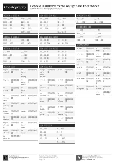PDF (Black & white) — Style 1