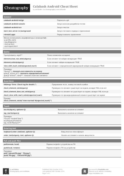 PDF (Black & white) — Style 1