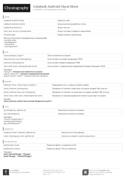 PDF (Black & white) — Style 3