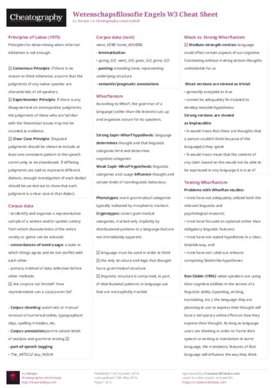 PDF (Colour) — Style 2