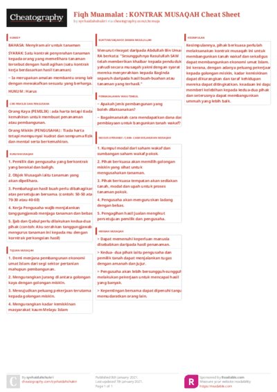 PDF (Colour) — Style 3