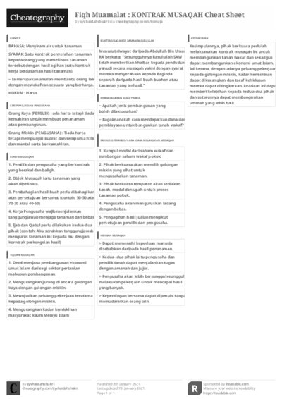 PDF (Black & white) — Style 3
