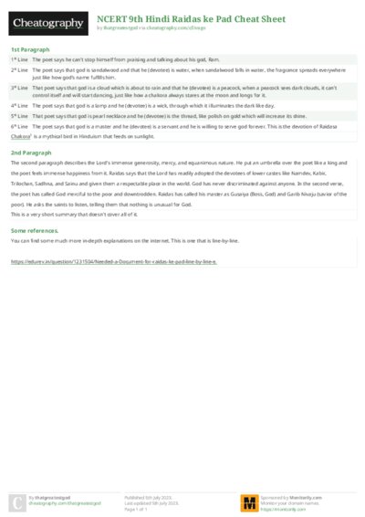 NCERT 9th Hindi Raidas ke Pad Cheat Sheet