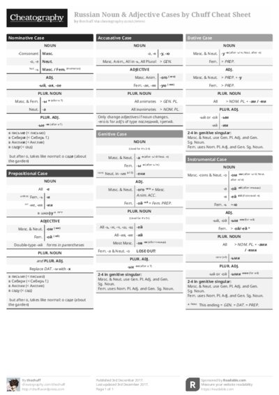 PDF (Black & white) — Style 1
