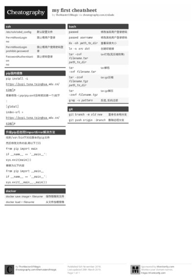 PDF (Black & white) — Style 1