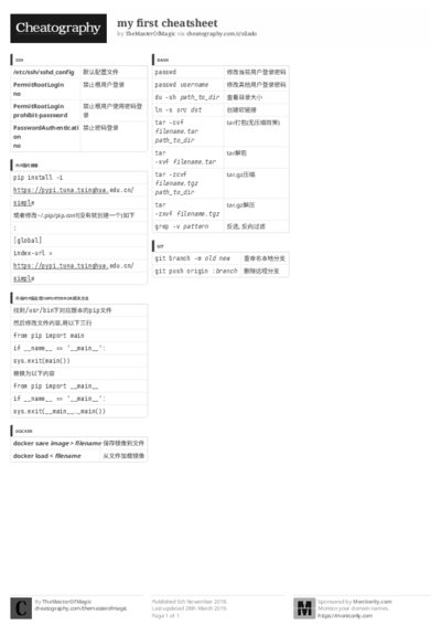 PDF (Black & white) — Style 3
