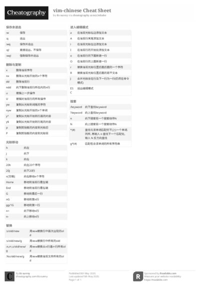 PDF (Black & white) — Style 2