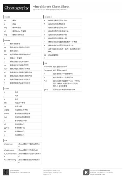 PDF (Black & white) — Style 3