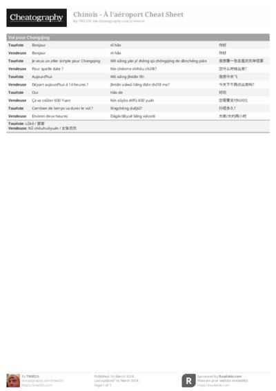 PDF (Black & white) — Style 1