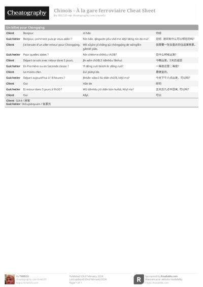 PDF (Black & white) — Style 1