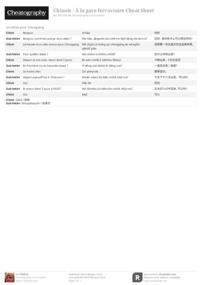 PDF (Black & white) — Style 2