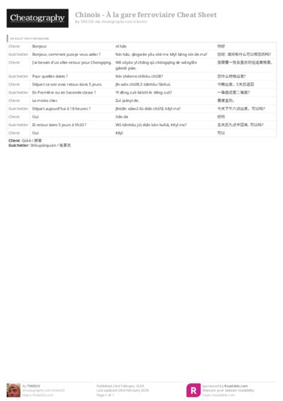 PDF (Colour) — Style 3