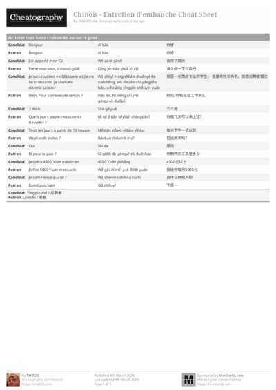 PDF (Black & white) — Style 1
