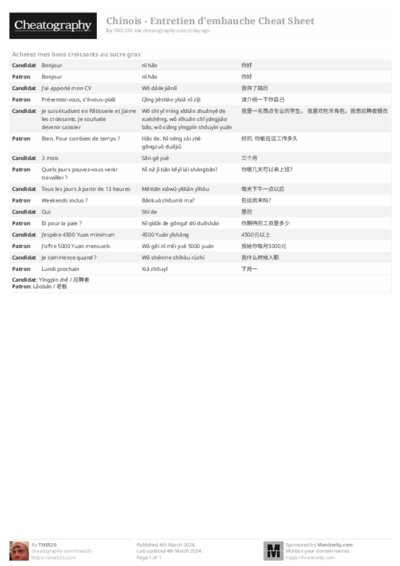 PDF (Black & white) — Style 2