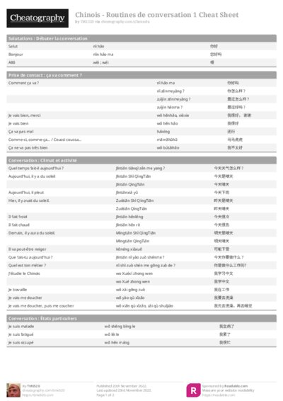PDF (Colour) — Style 1
