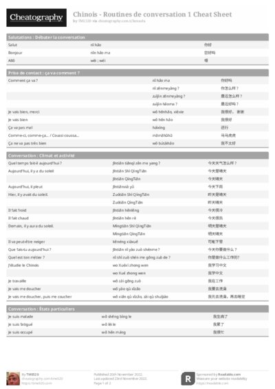 PDF (Black & white) — Style 1