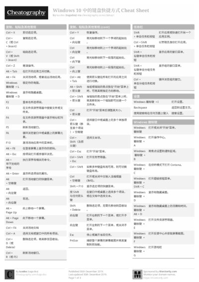 PDF (Black & white) — Style 1