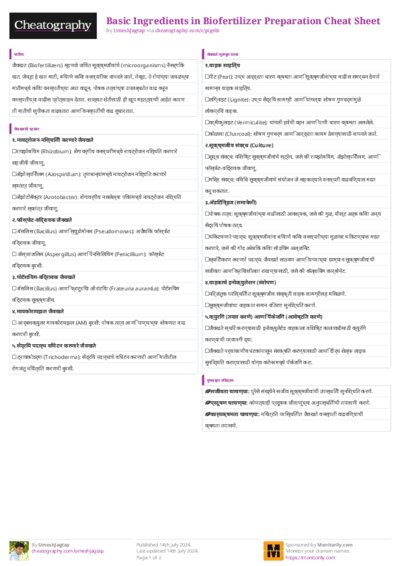 PDF (Colour) — Style 3