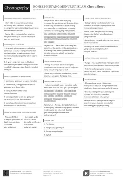 PDF (Black & white) — Style 3