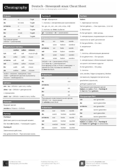 PDF (Black & white) — Style 1