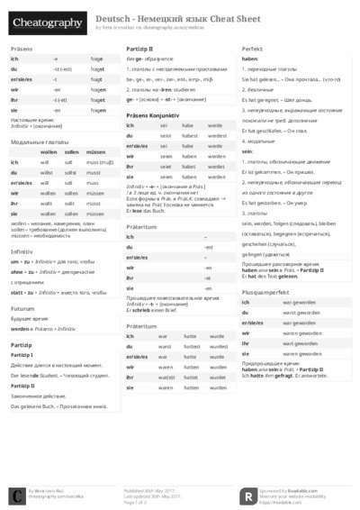 PDF (Black & white) — Style 2