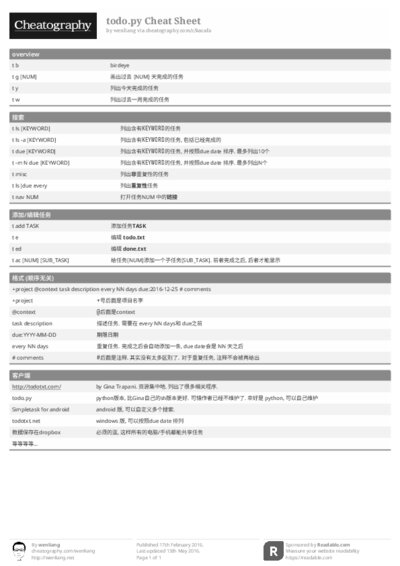 PDF (Black & white) — Style 1