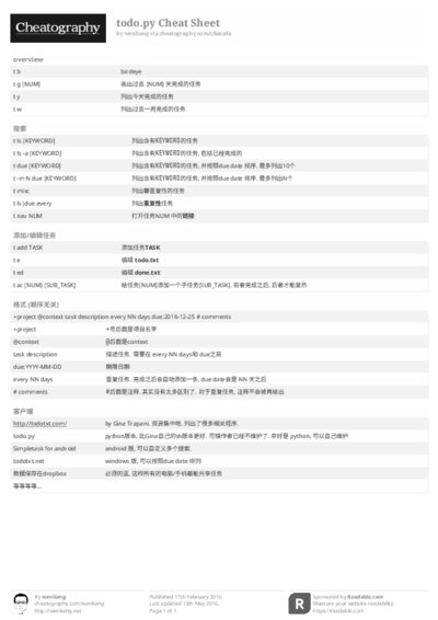 PDF (Black & white) — Style 2