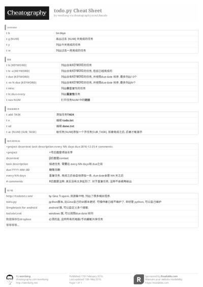 PDF (Black & white) — Style 3