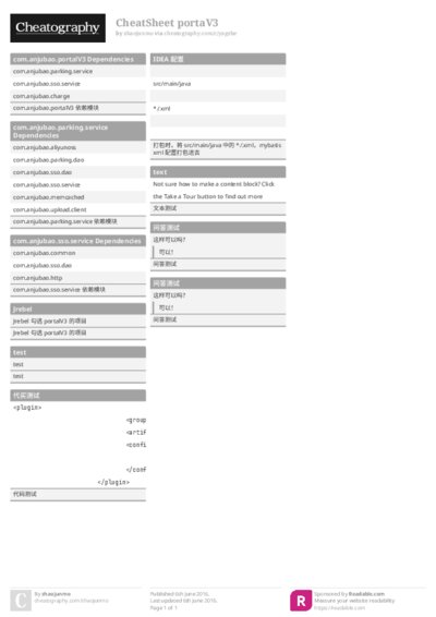 PDF (Colour) — Style 1