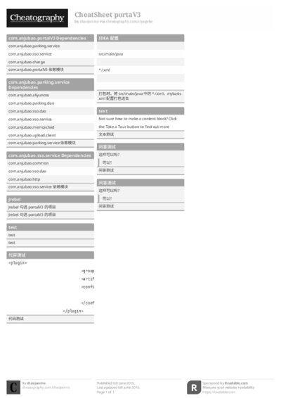 PDF (Black & white) — Style 1