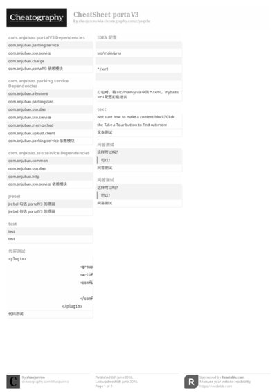 PDF (Black & white) — Style 2